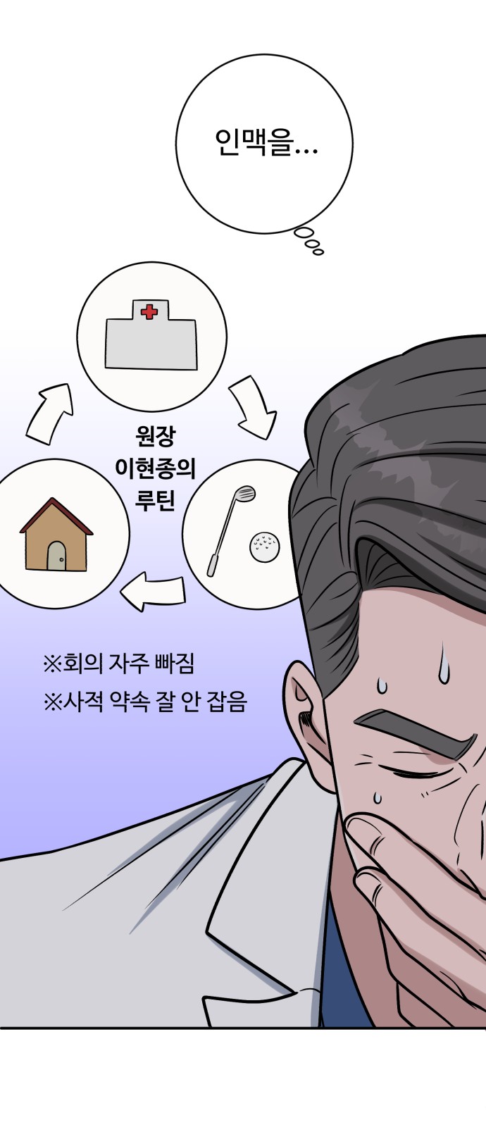 20 페이지