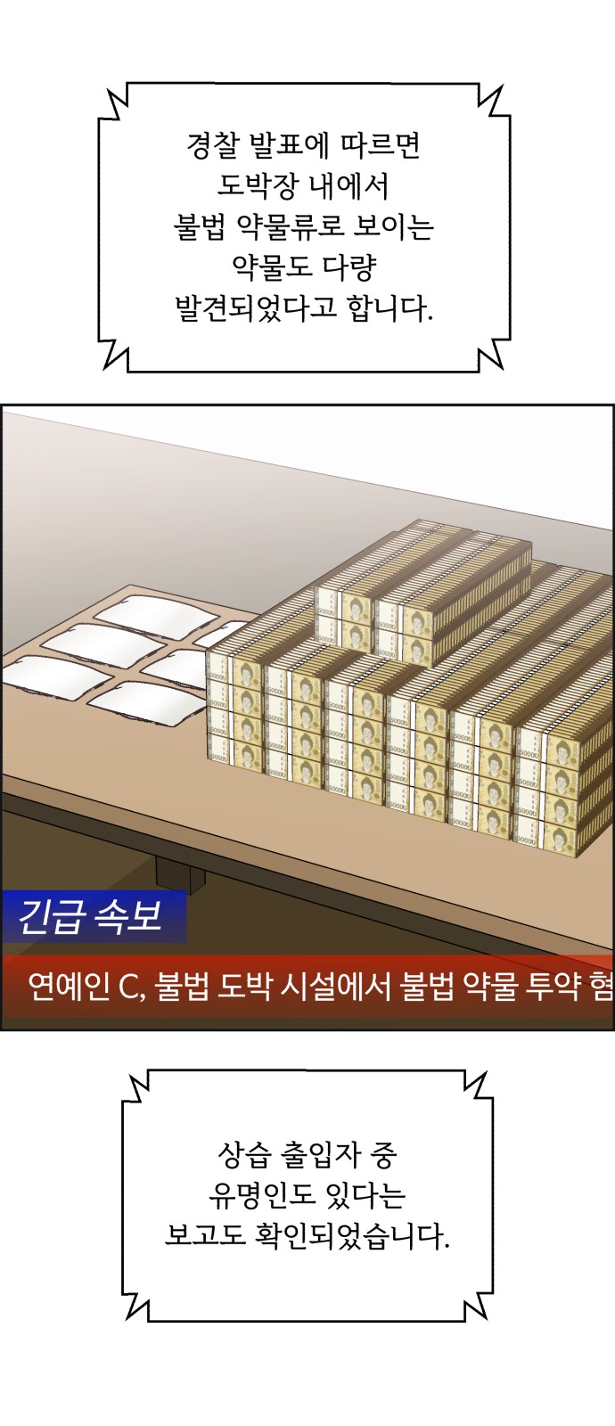 50 페이지