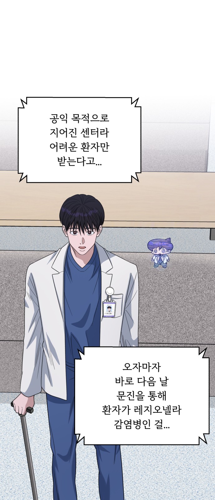 64 페이지