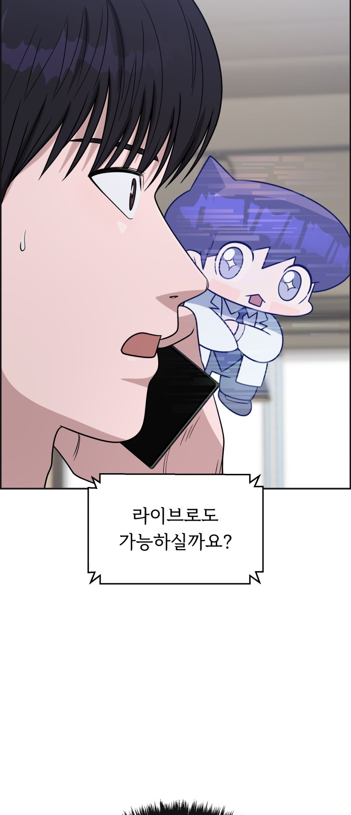 75 페이지