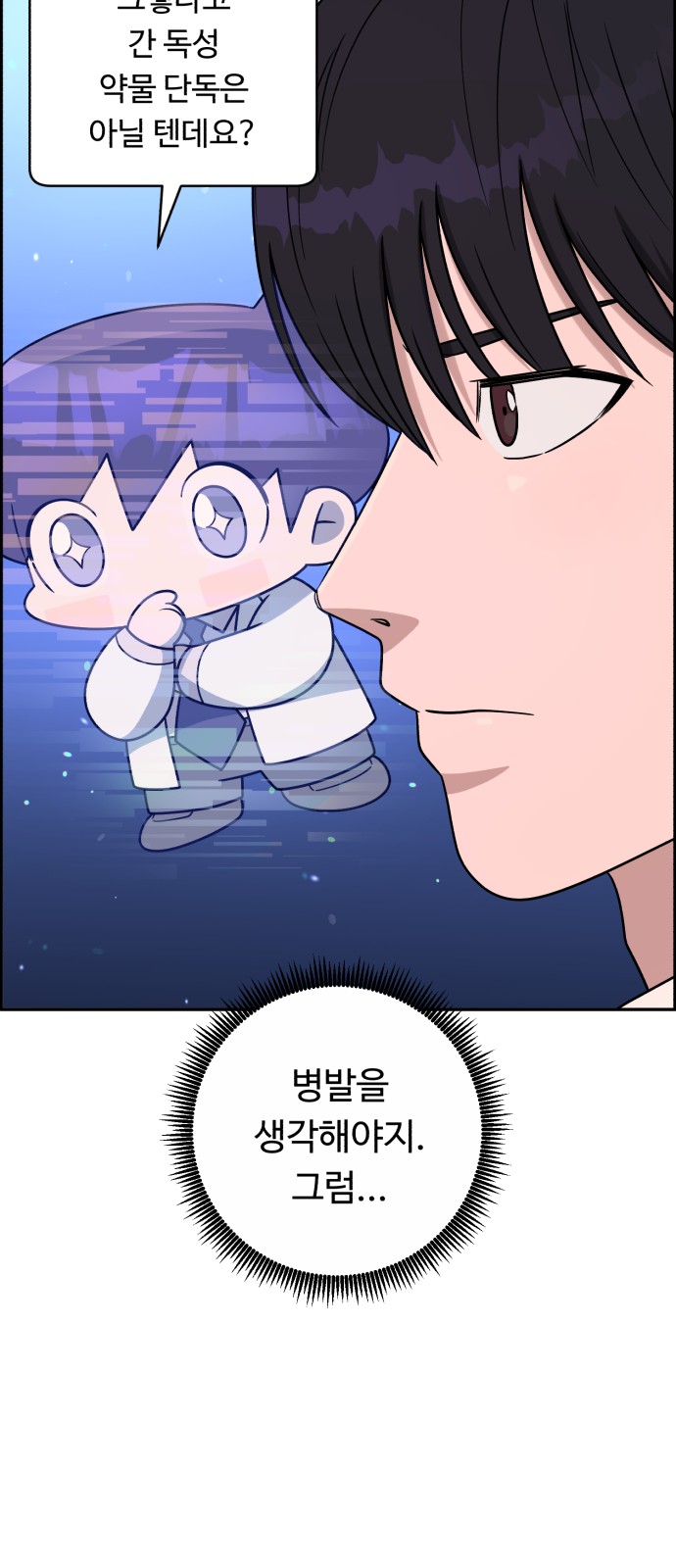 17 페이지