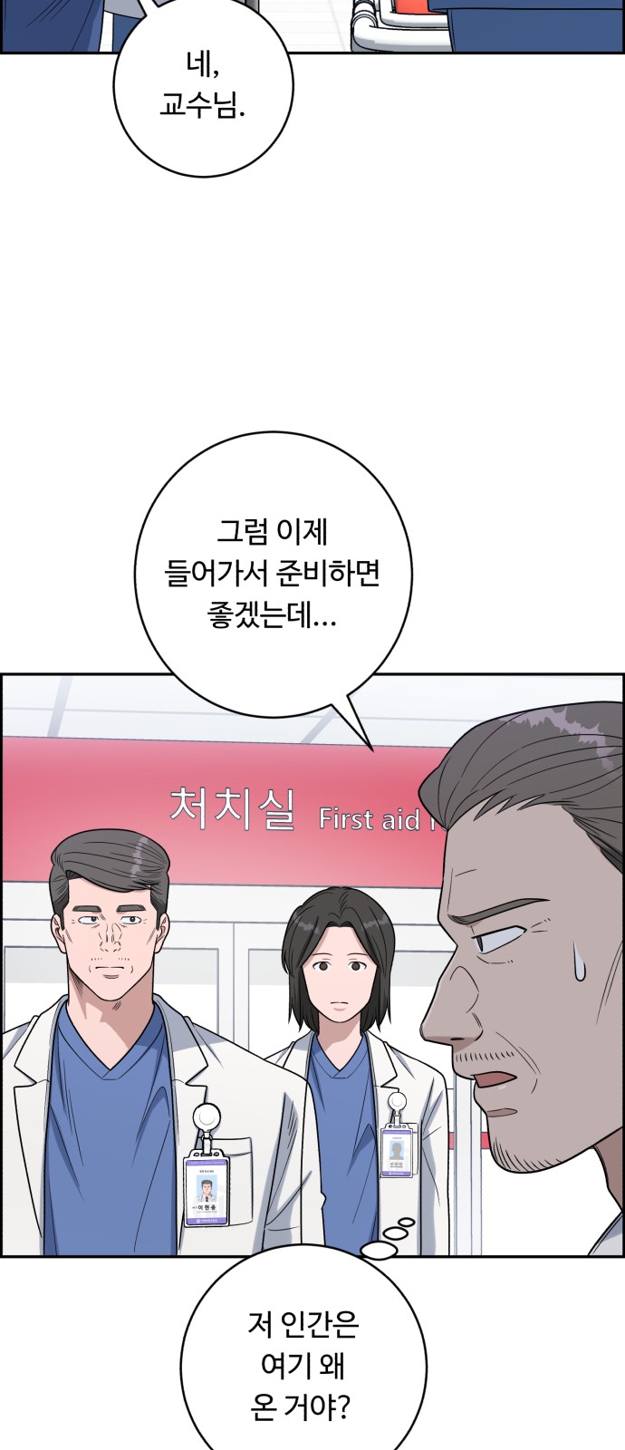 10 페이지