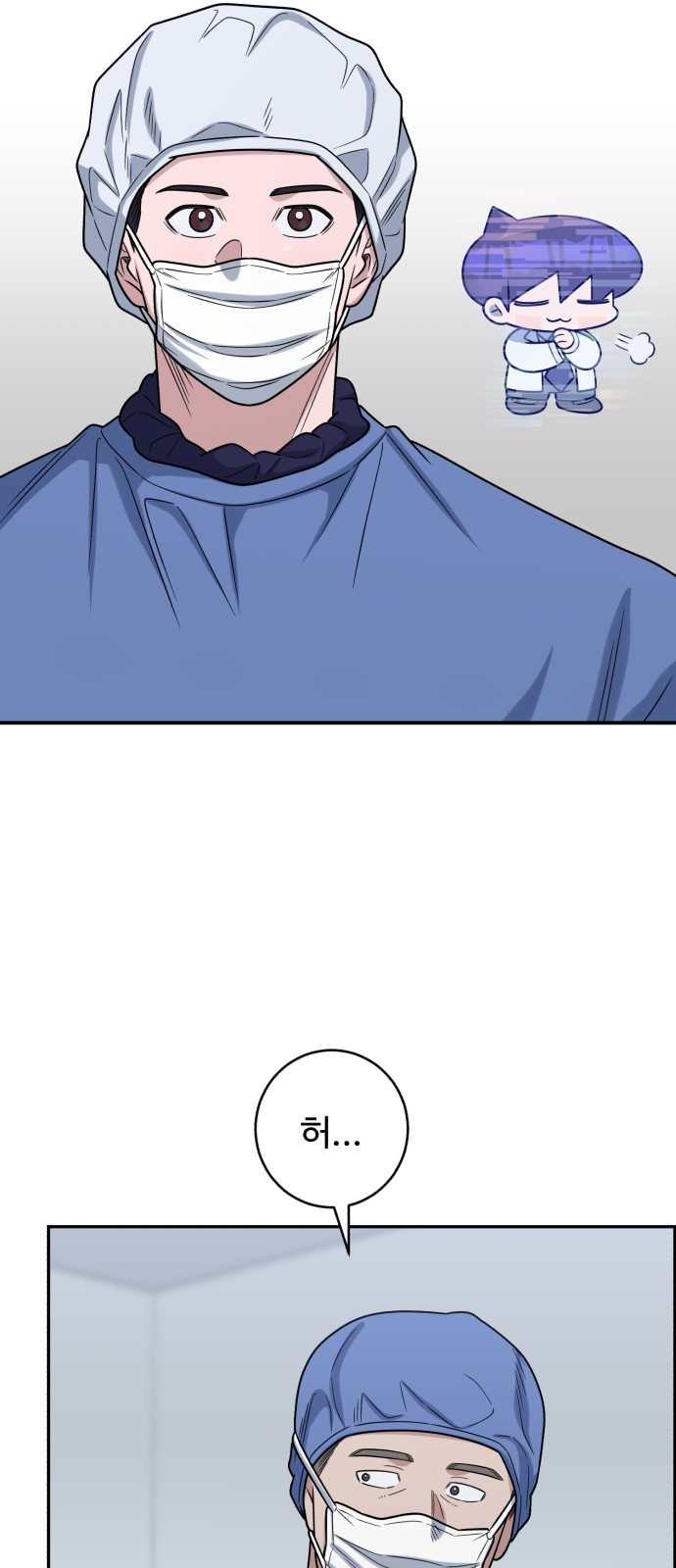 46 페이지