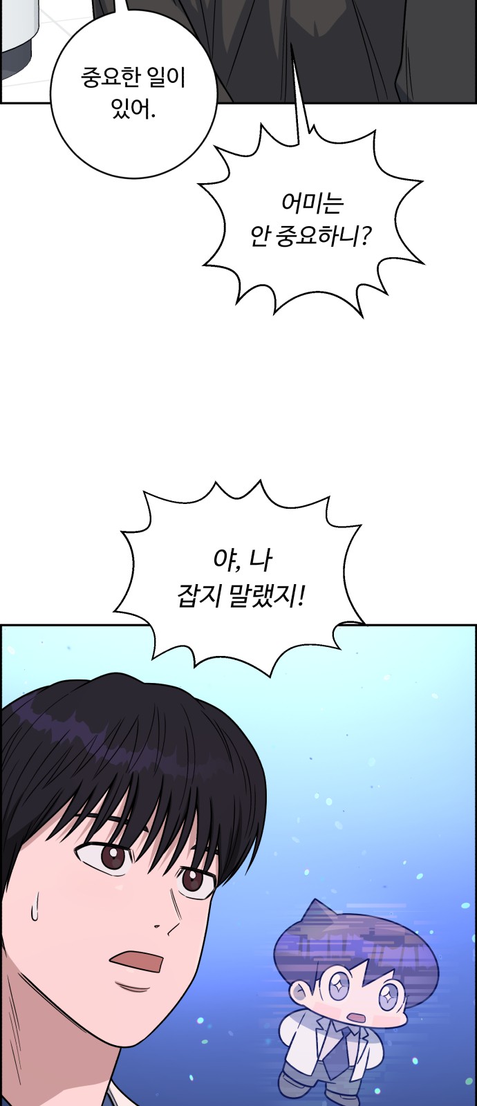 5 페이지