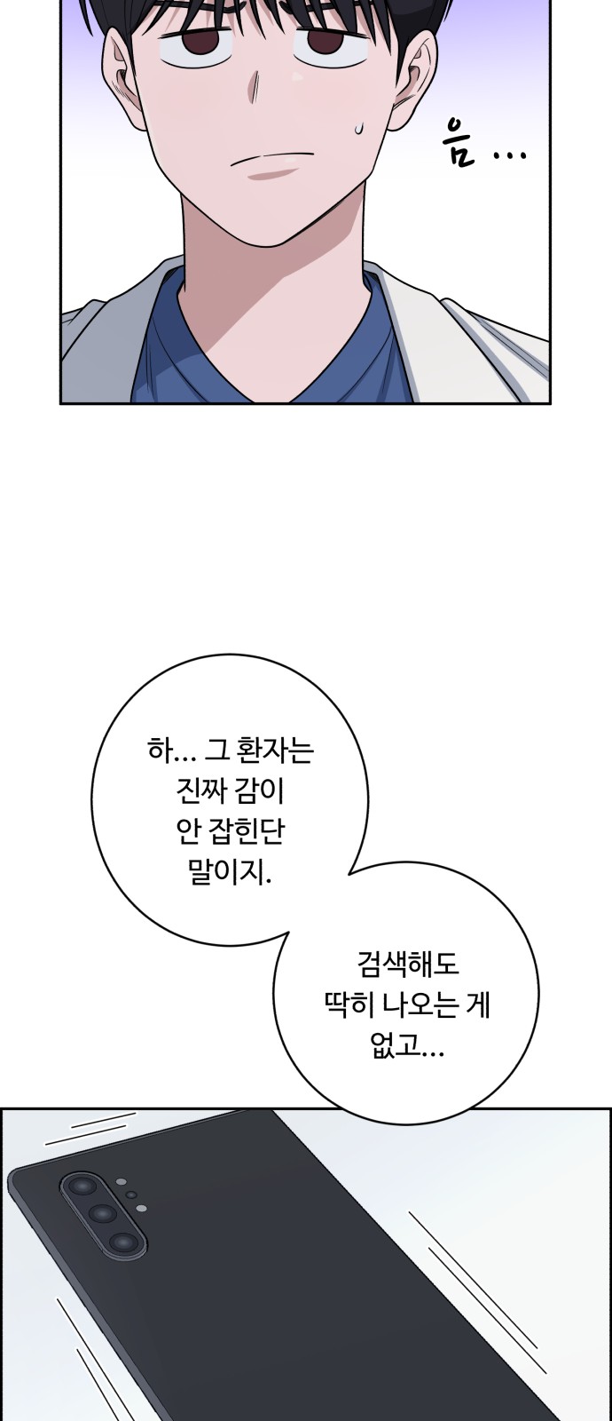 10 페이지