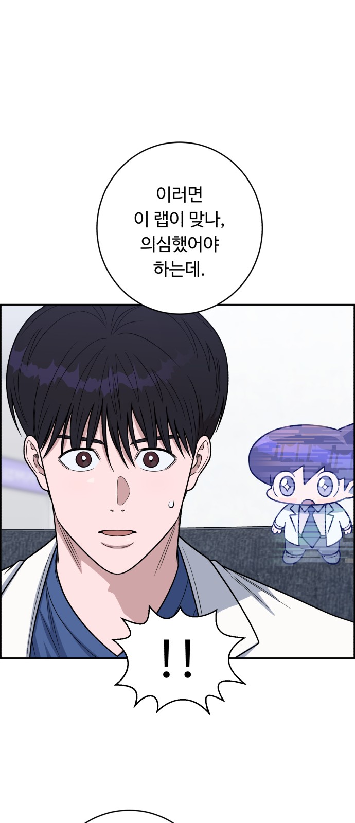 21 페이지