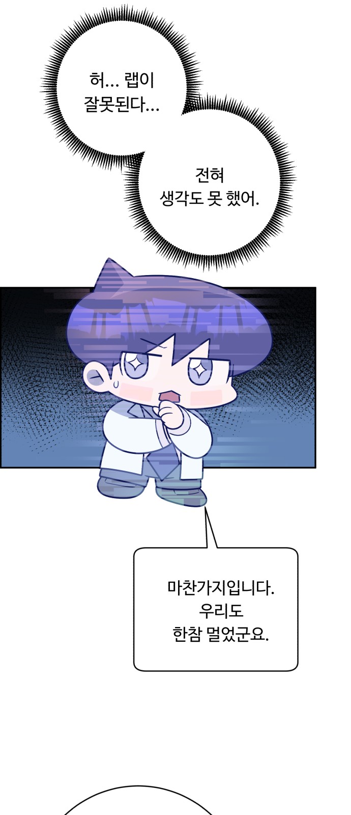 27 페이지