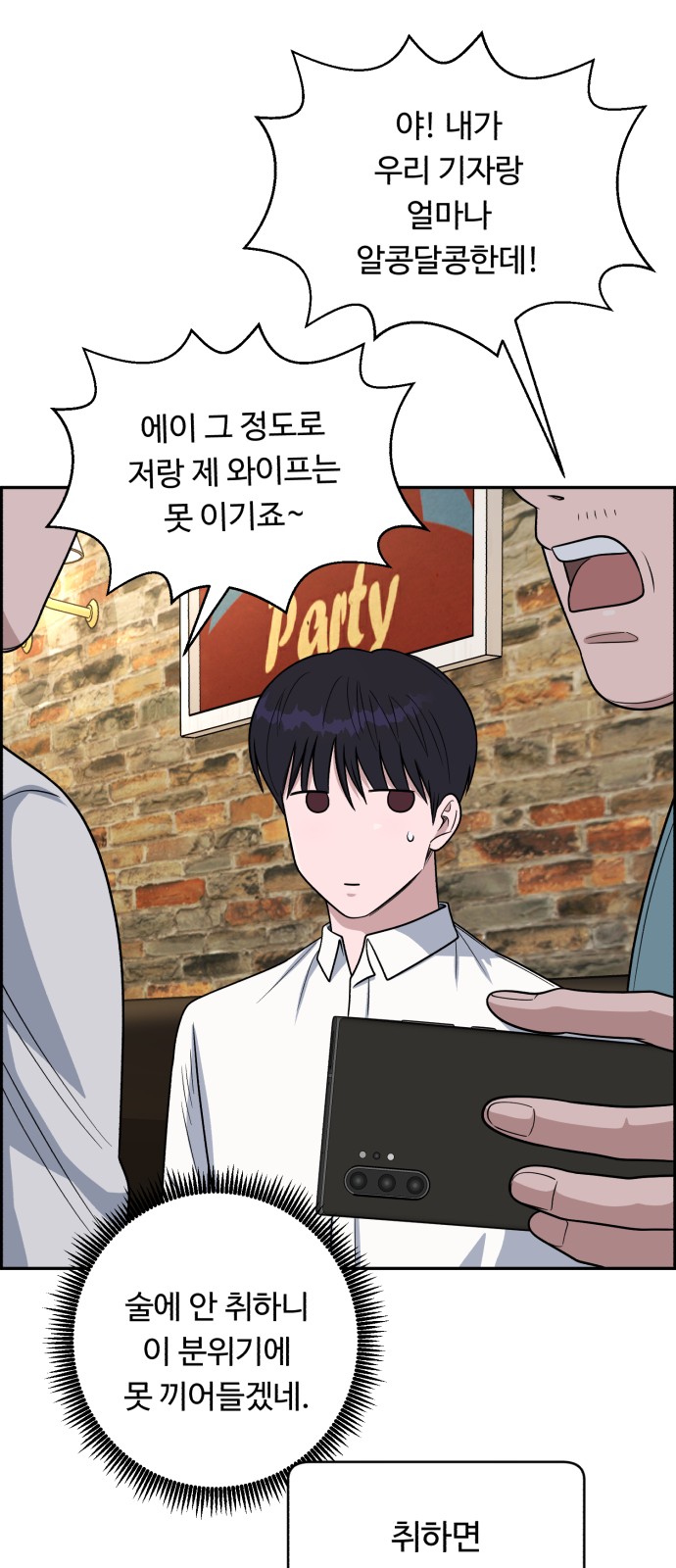 40 페이지