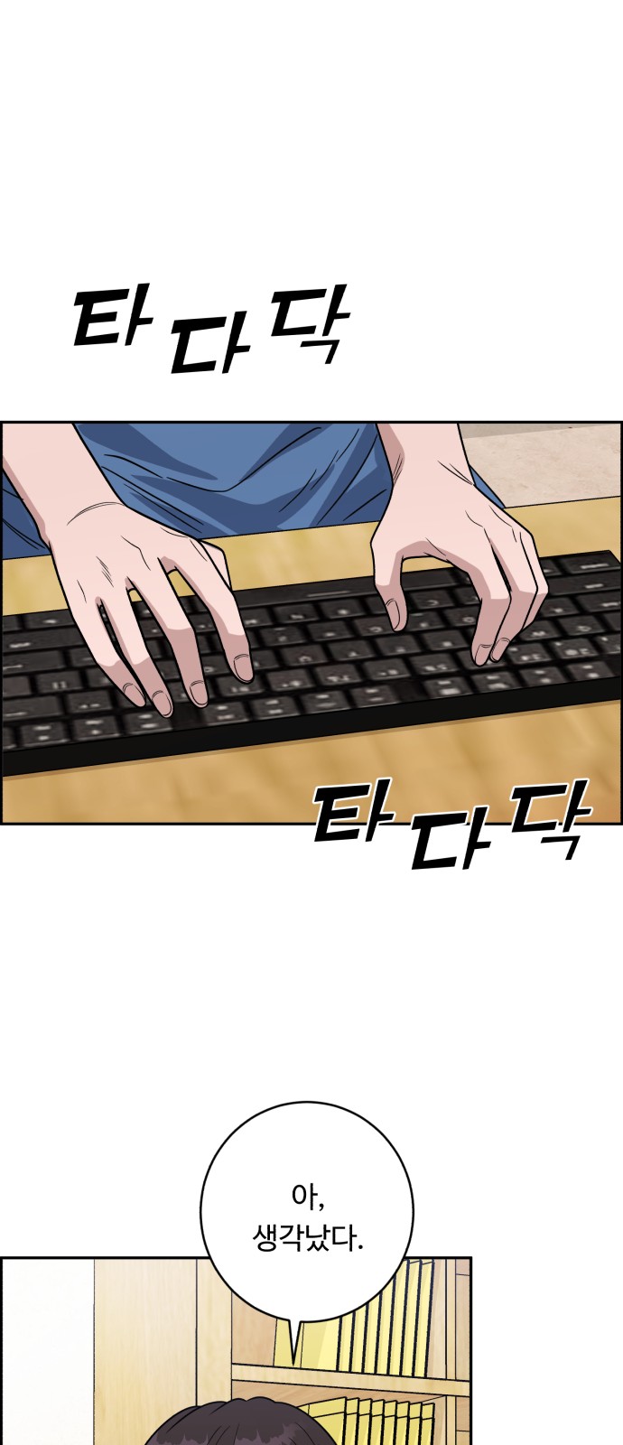 72 페이지