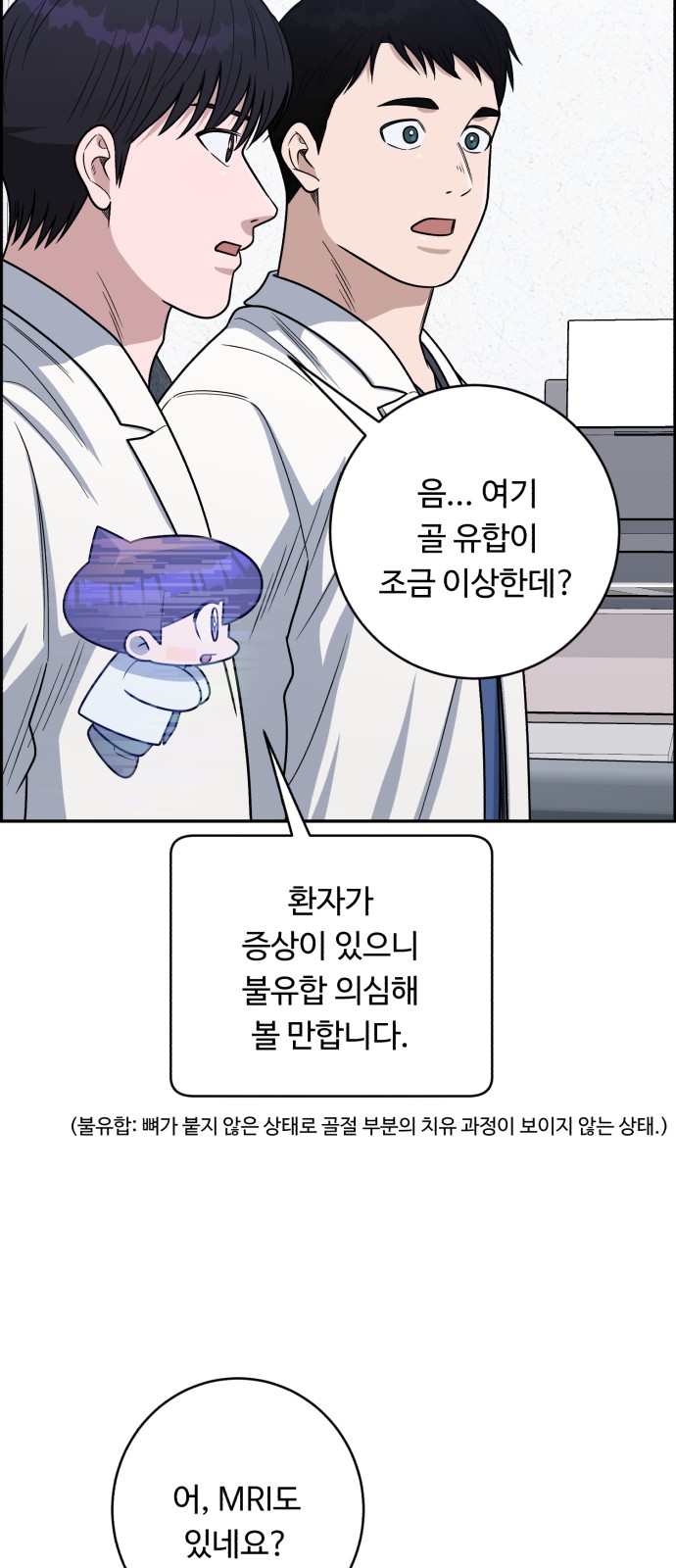 22 페이지