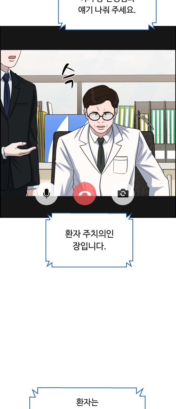45 페이지