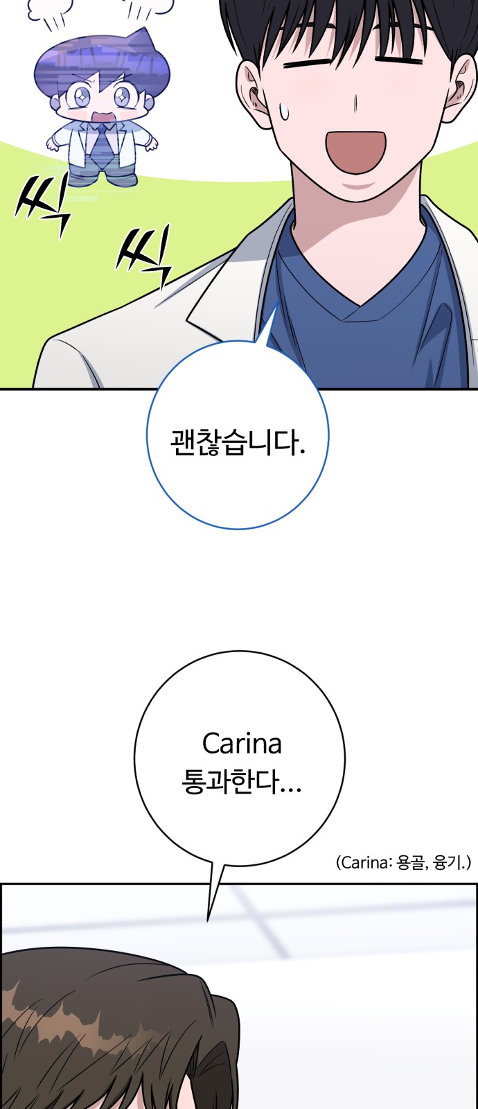 62 페이지