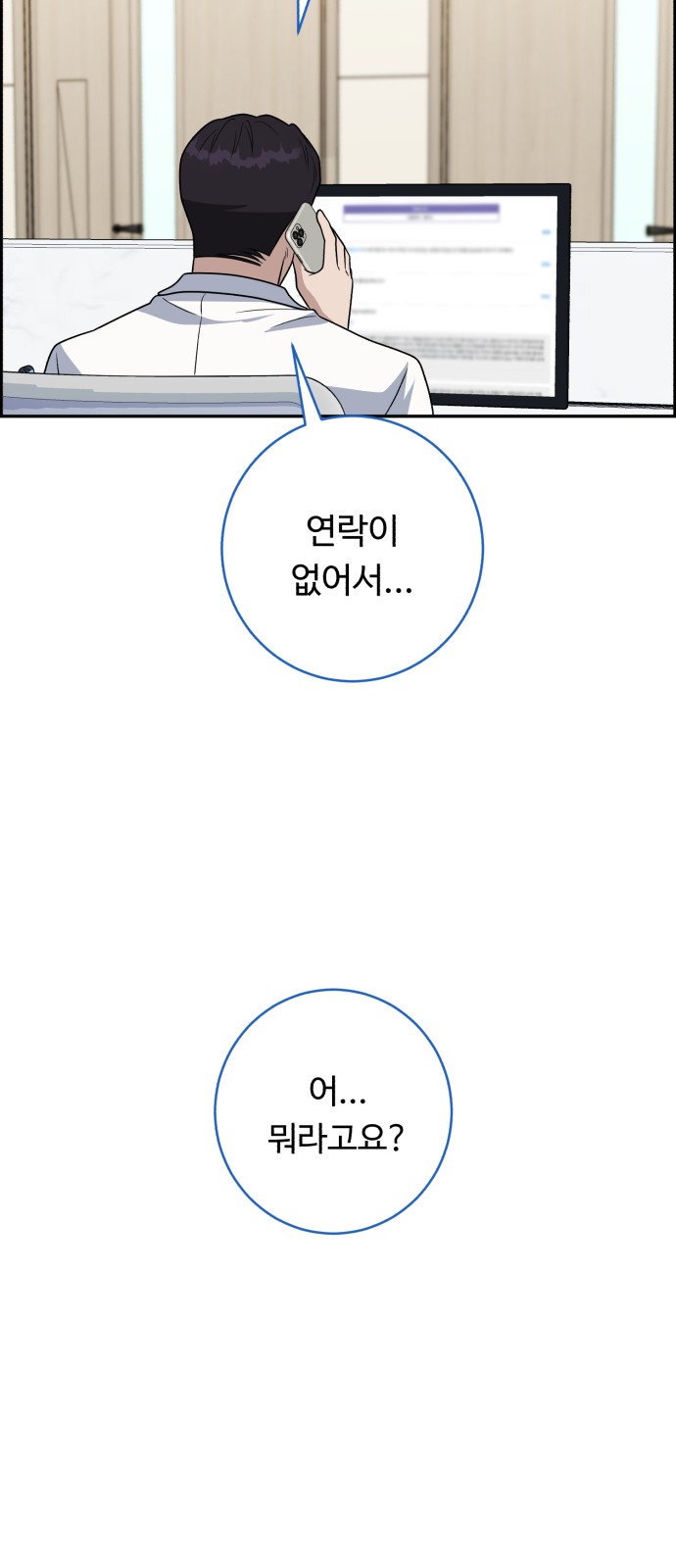 57 페이지