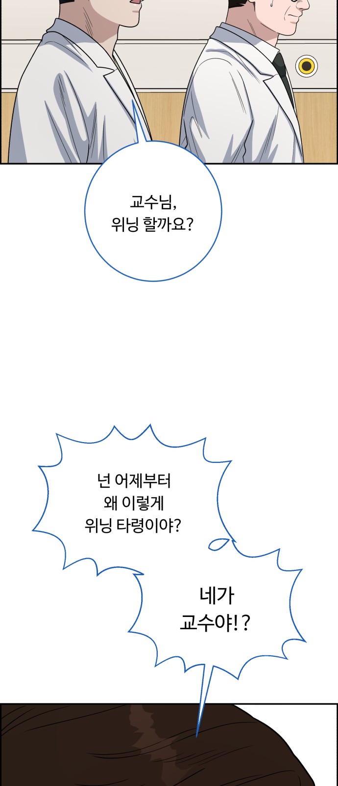 64 페이지