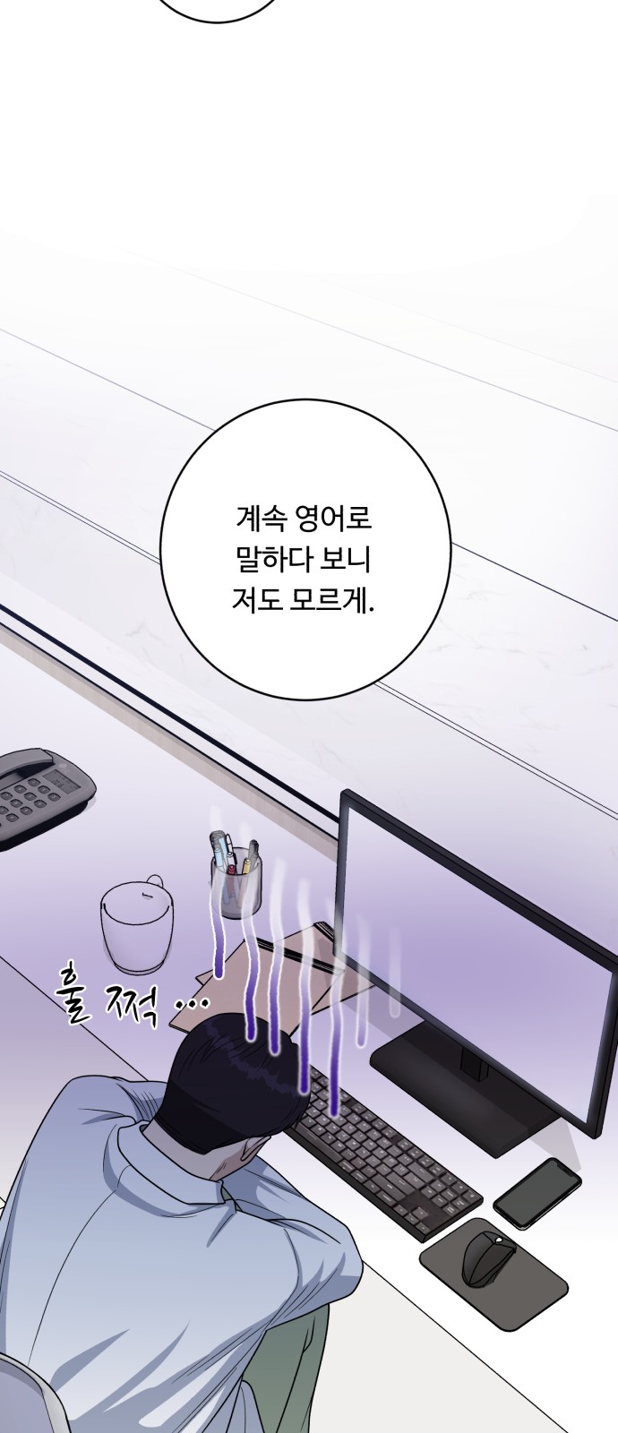 82 페이지