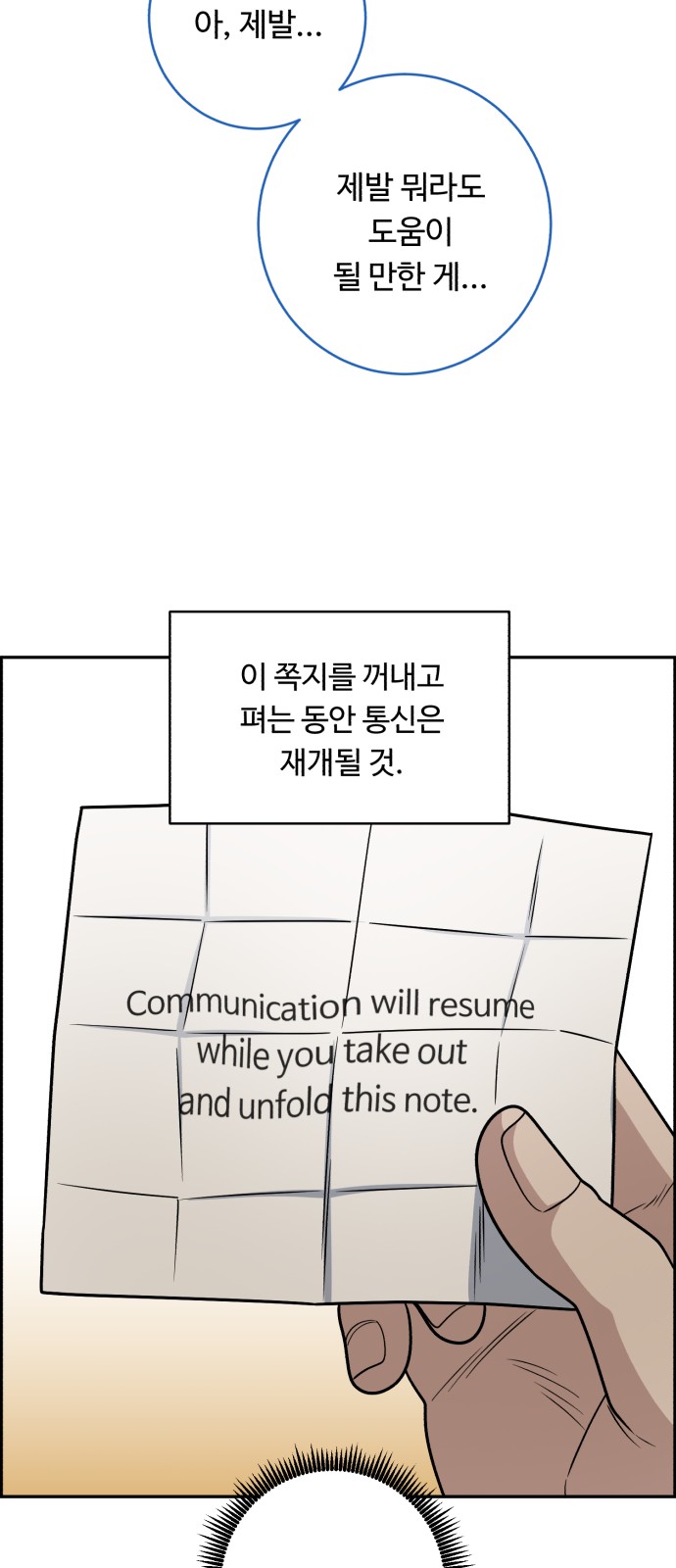 47 페이지