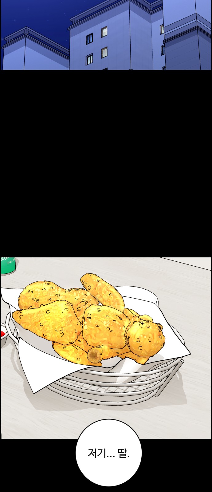 6 페이지
