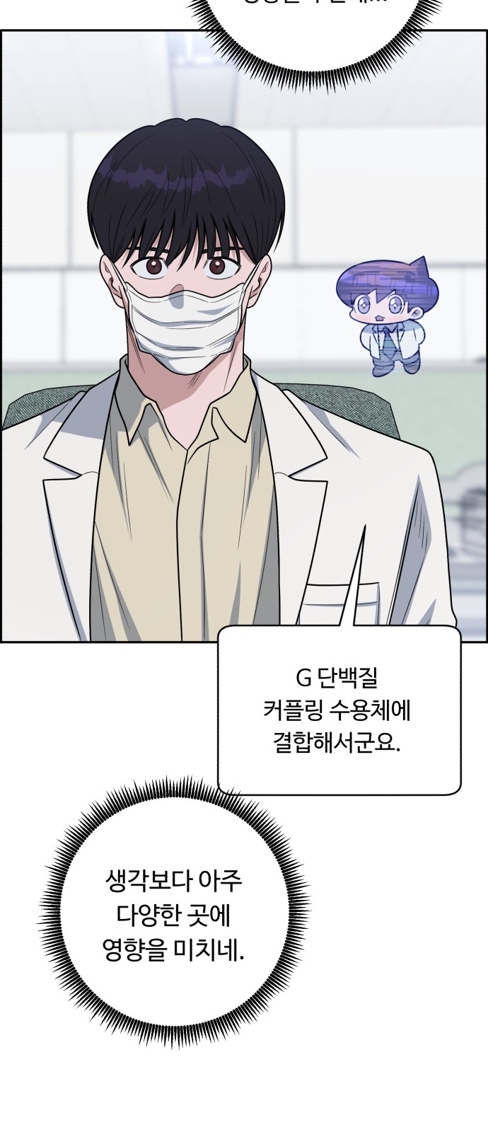 15 페이지