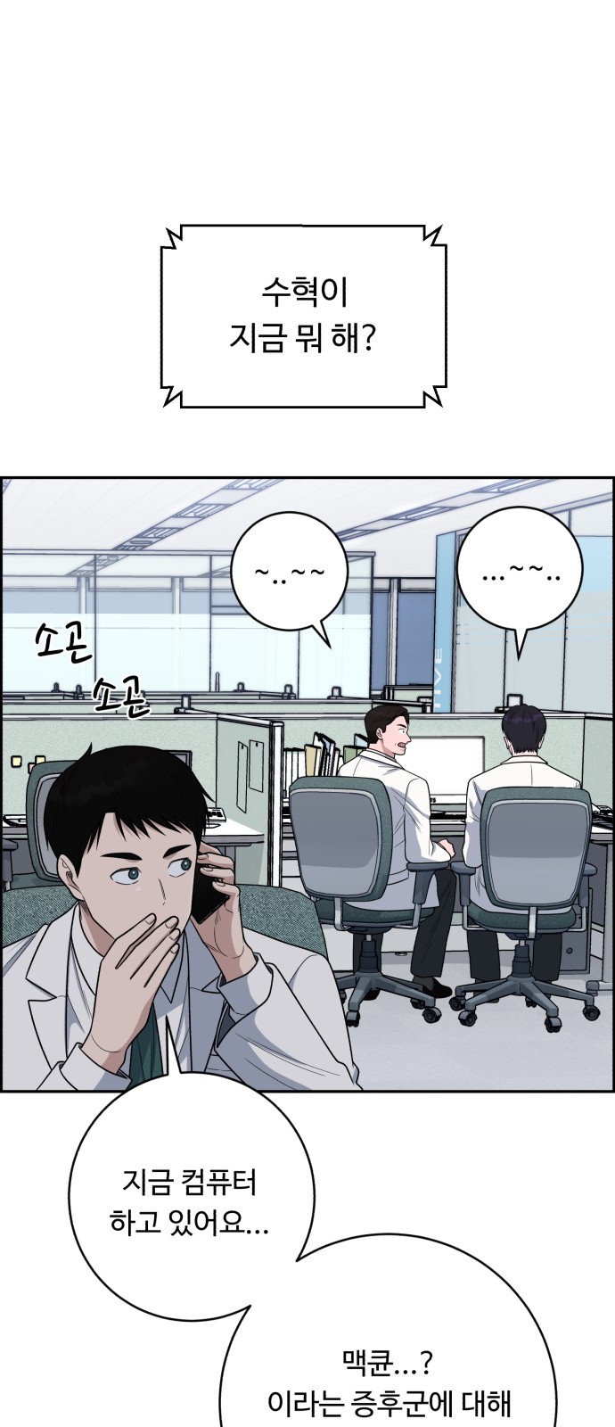 20 페이지