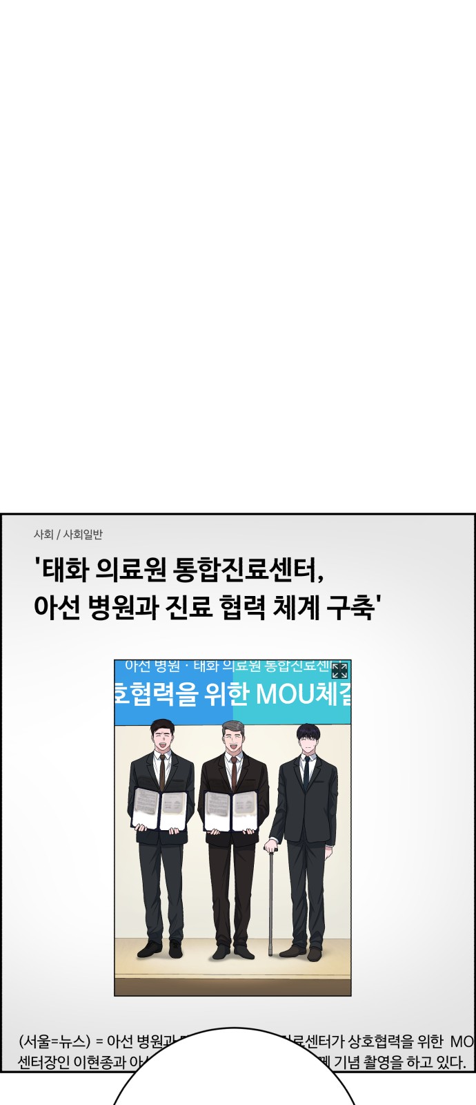 80 페이지
