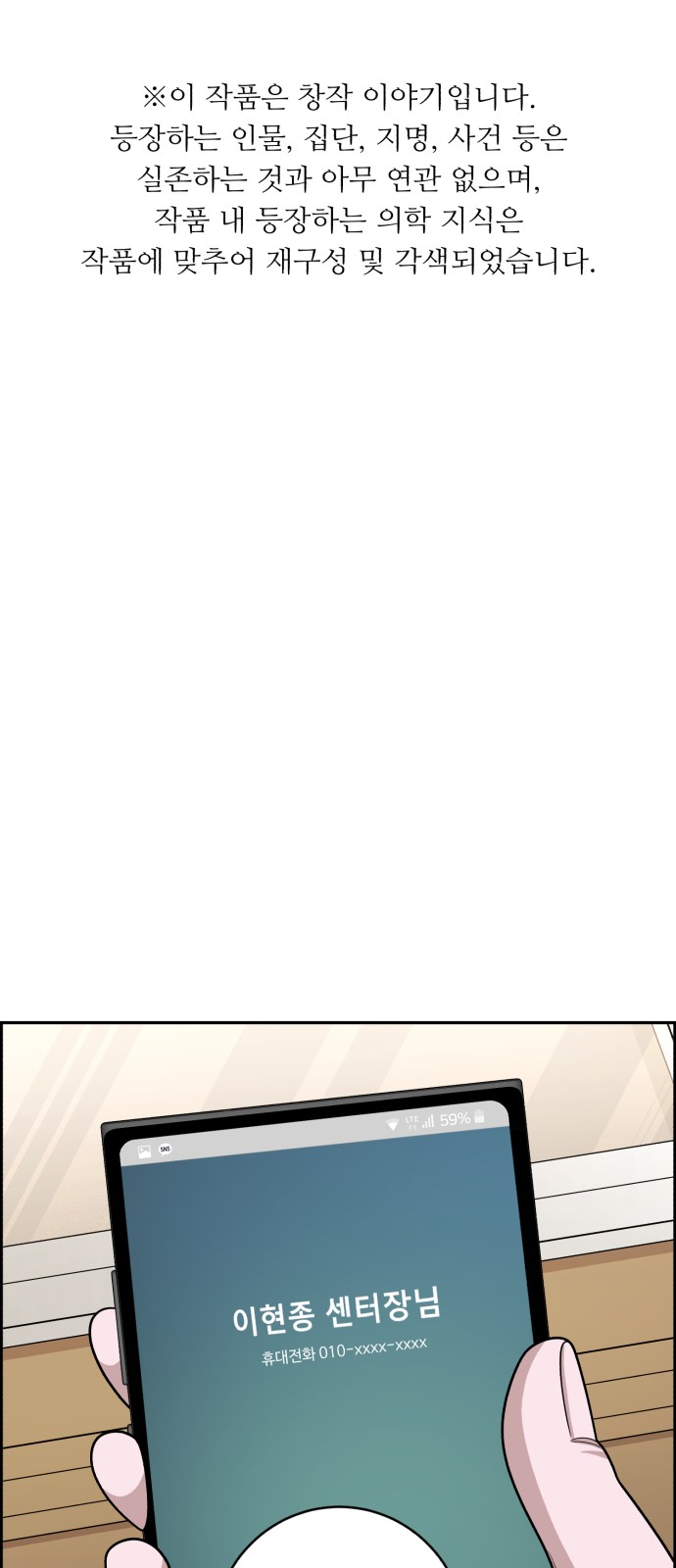 1 페이지