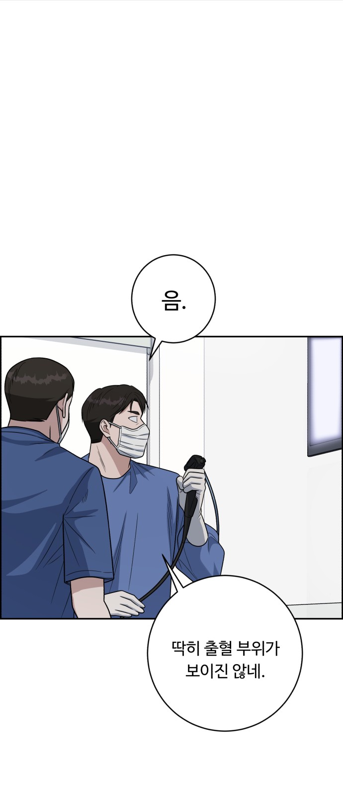 60 페이지