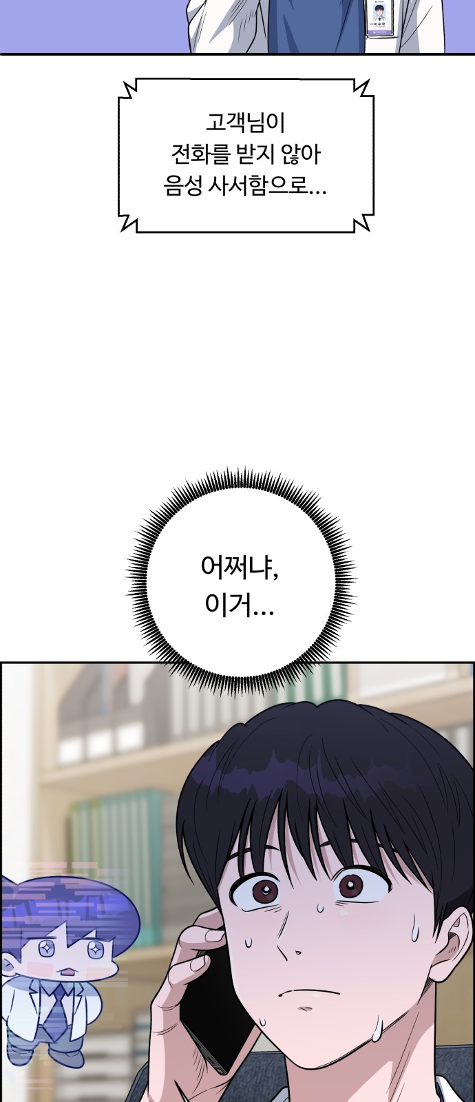 51 페이지