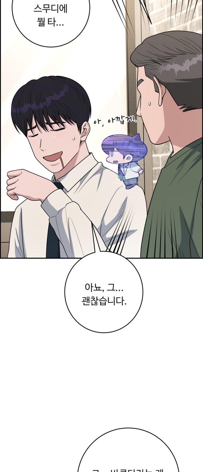 17 페이지