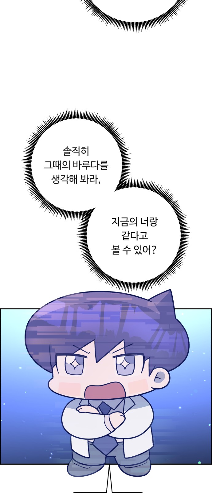 37 페이지