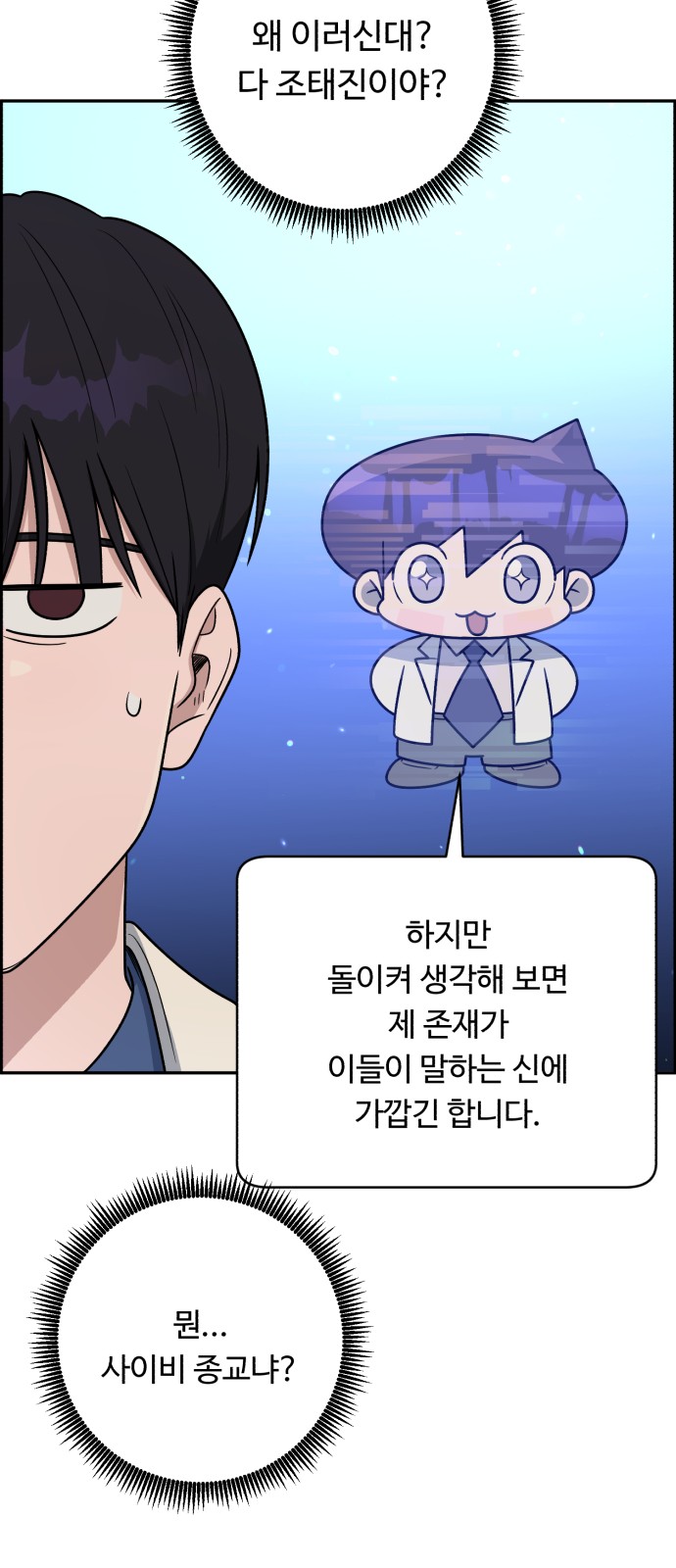 40 페이지