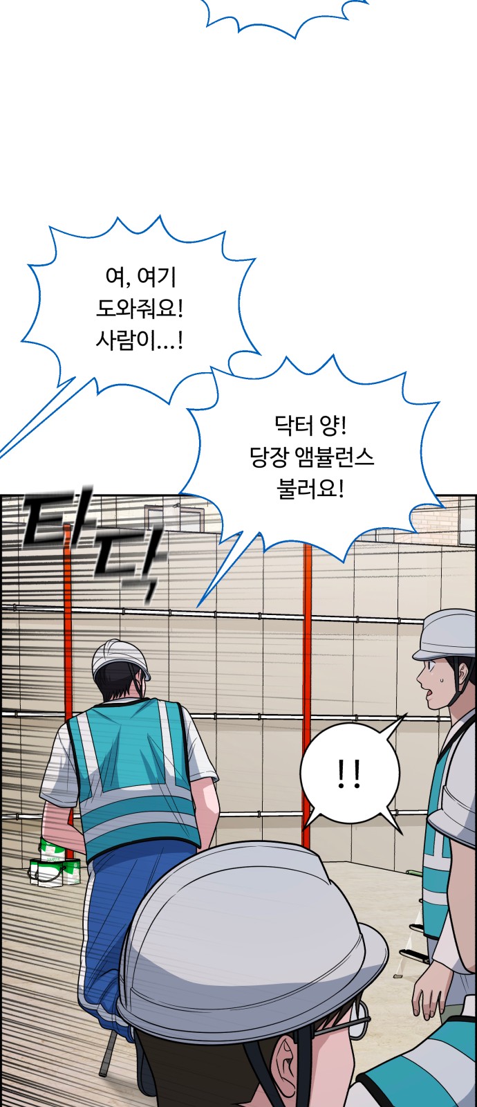30 페이지