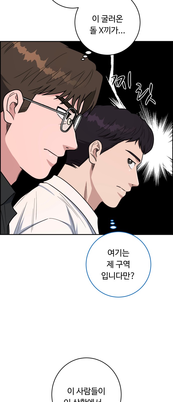 40 페이지