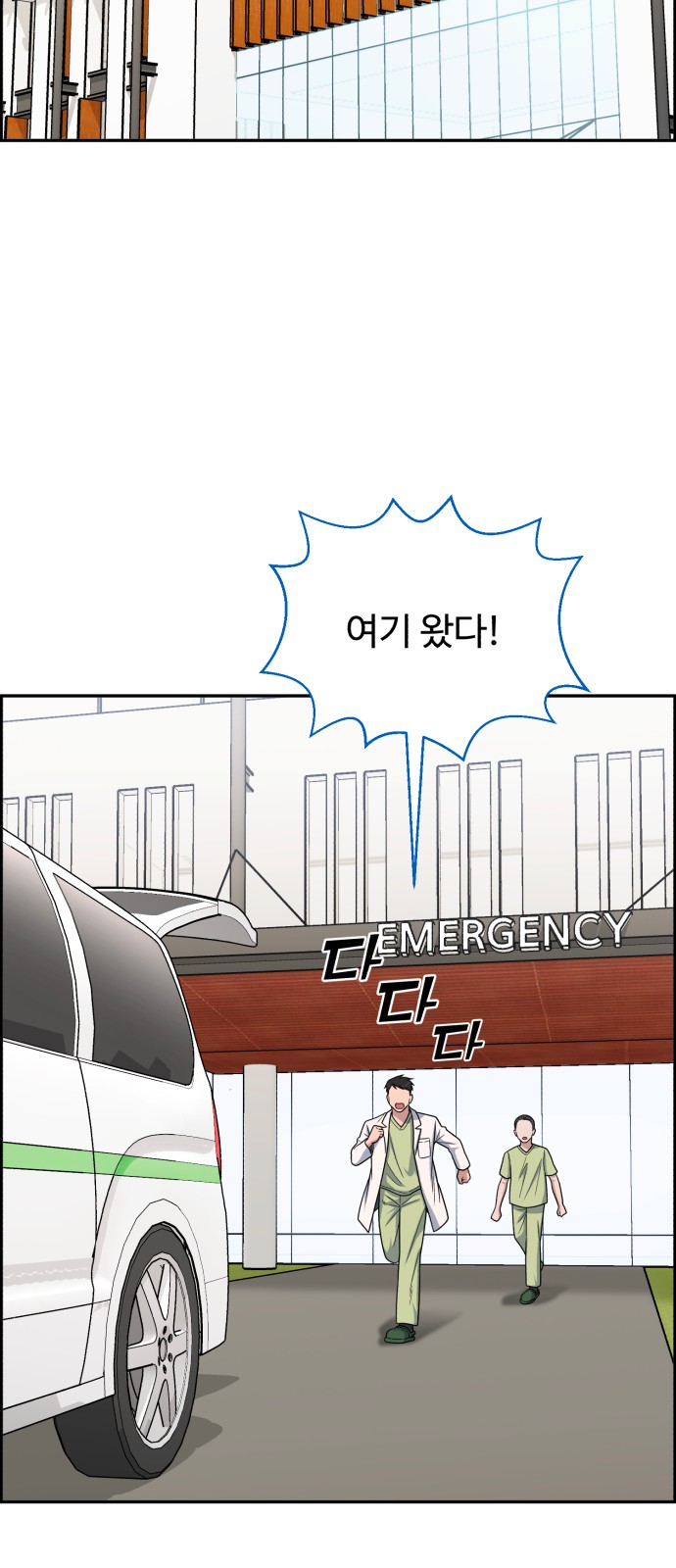 60 페이지