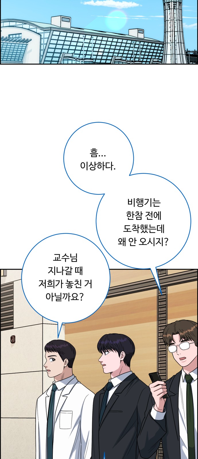 32 페이지