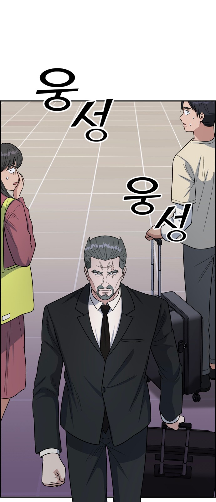 34 페이지