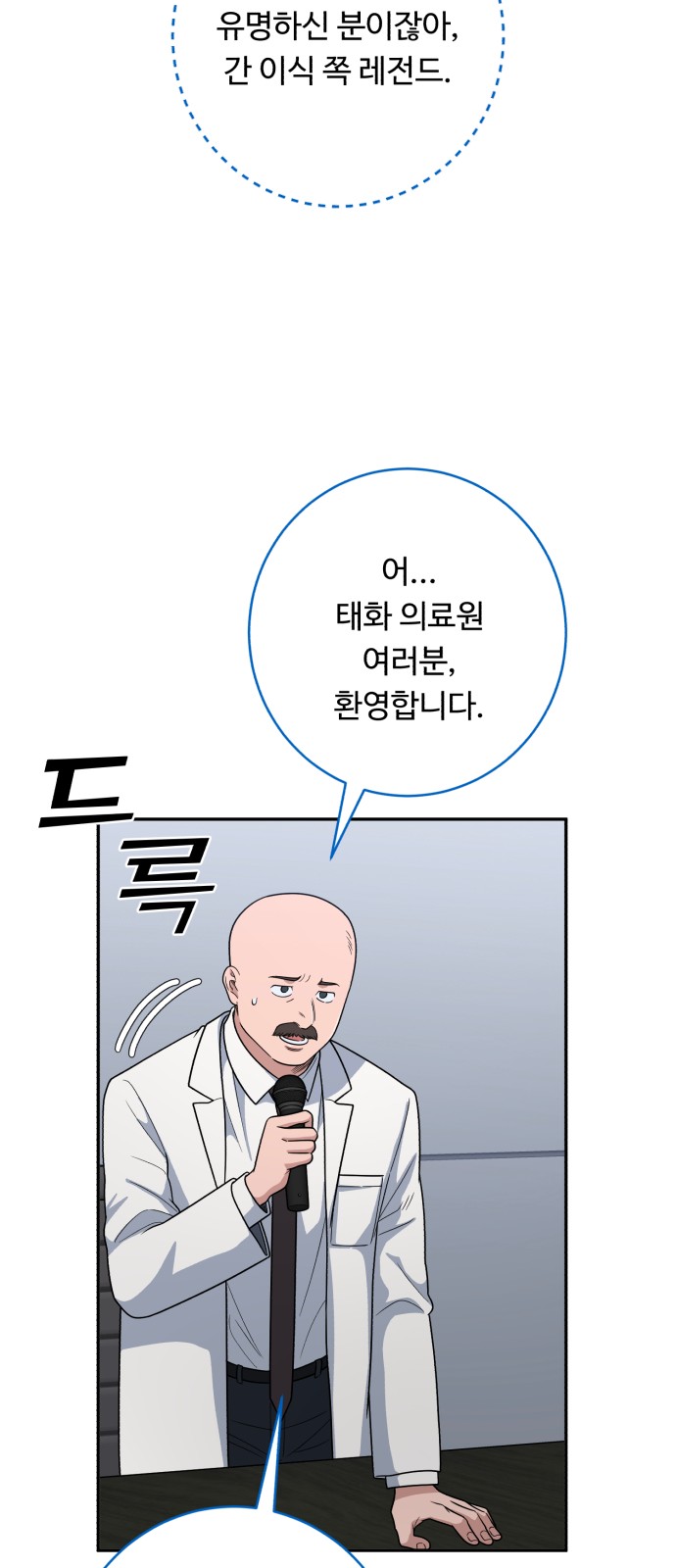 44 페이지