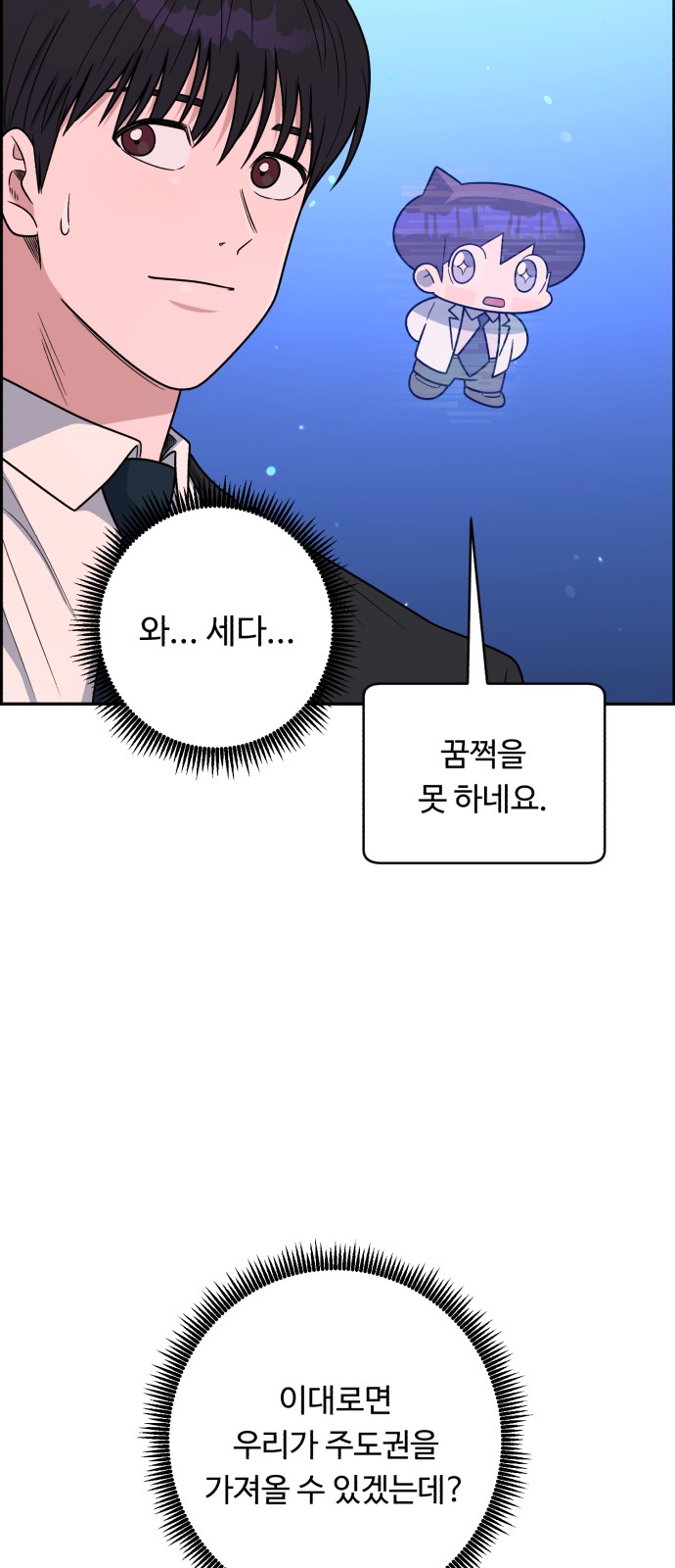 65 페이지