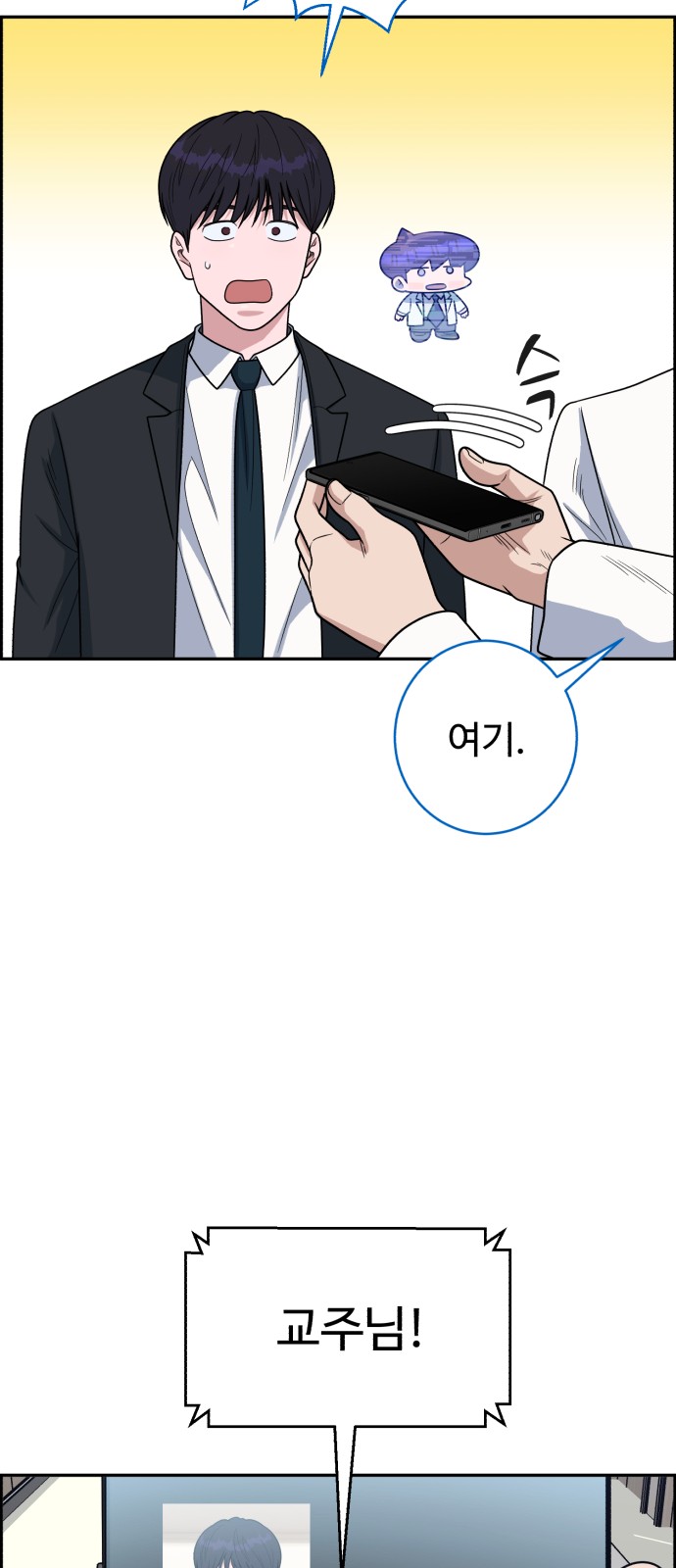 22 페이지