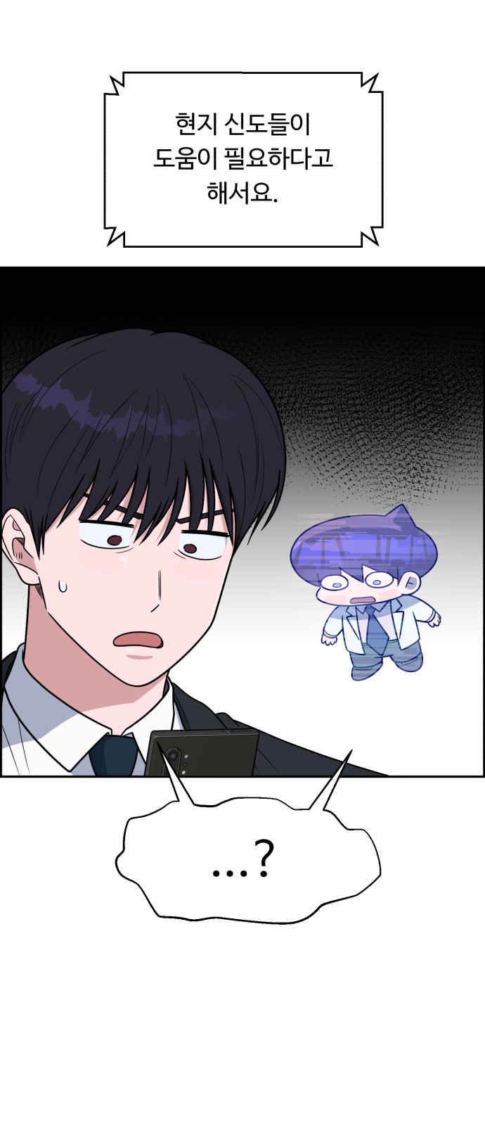 24 페이지