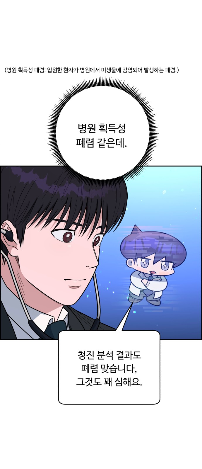56 페이지
