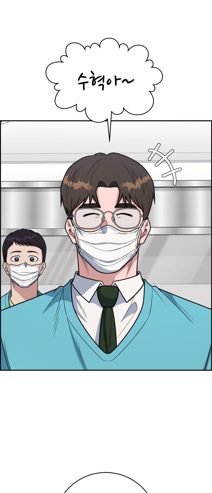 22 페이지