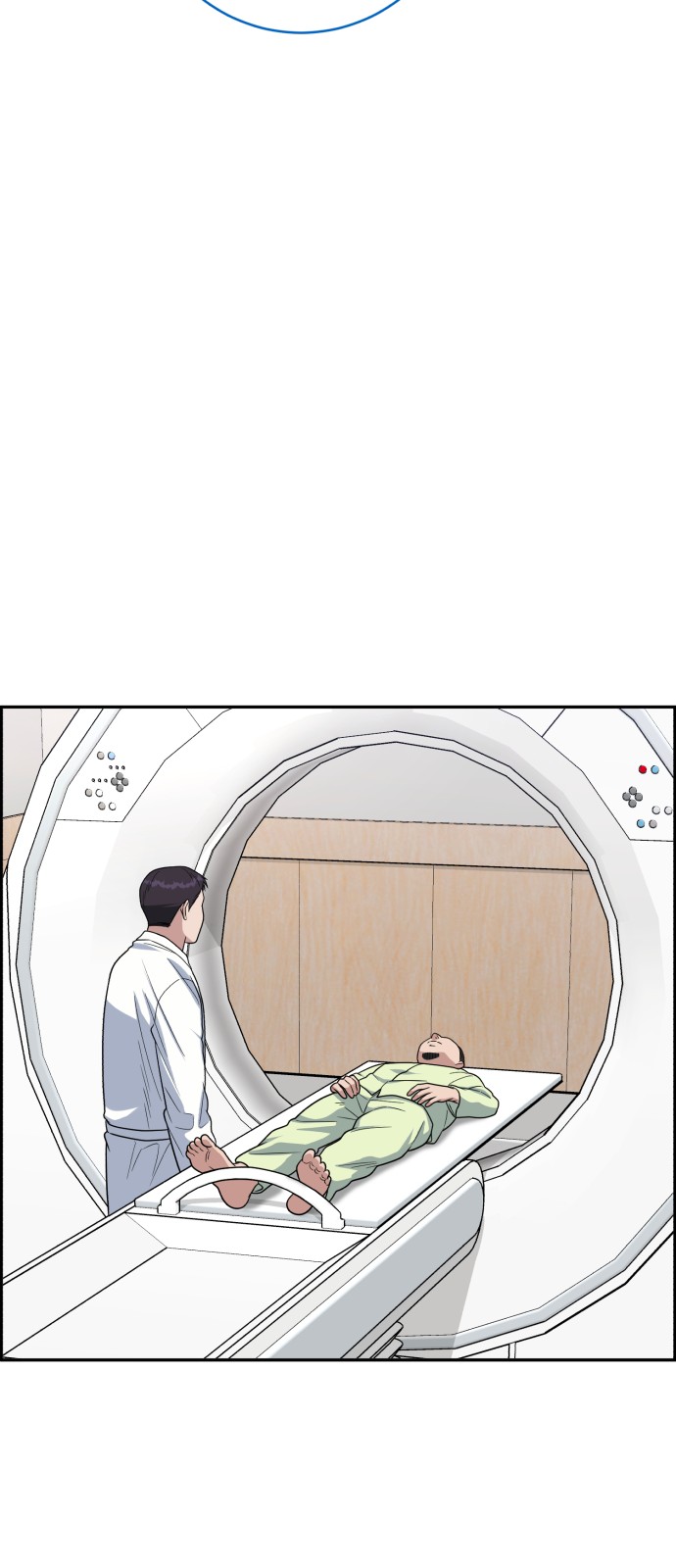 50 페이지