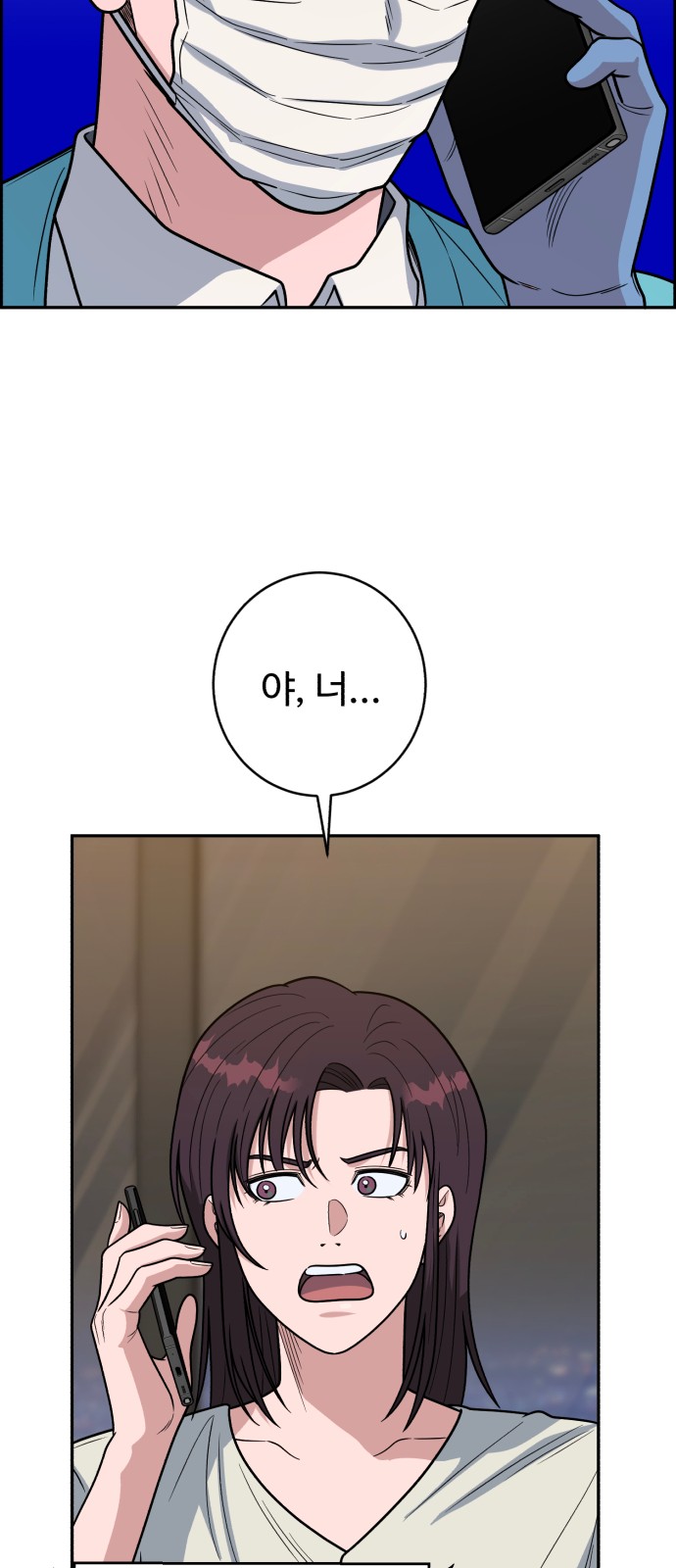 65 페이지