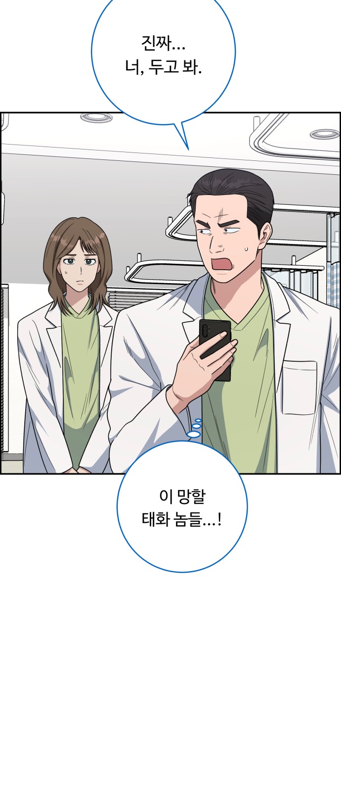 20 페이지