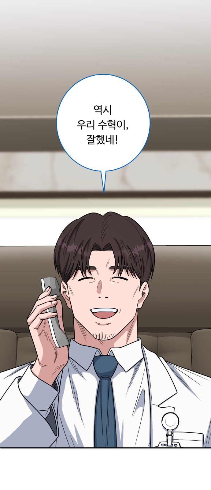 45 페이지