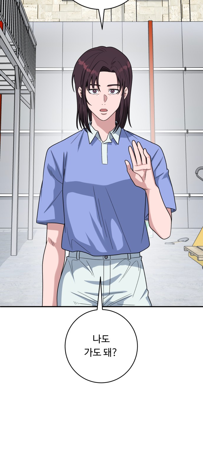 11 페이지