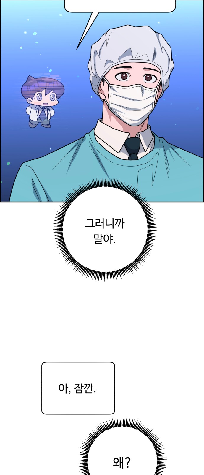 62 페이지
