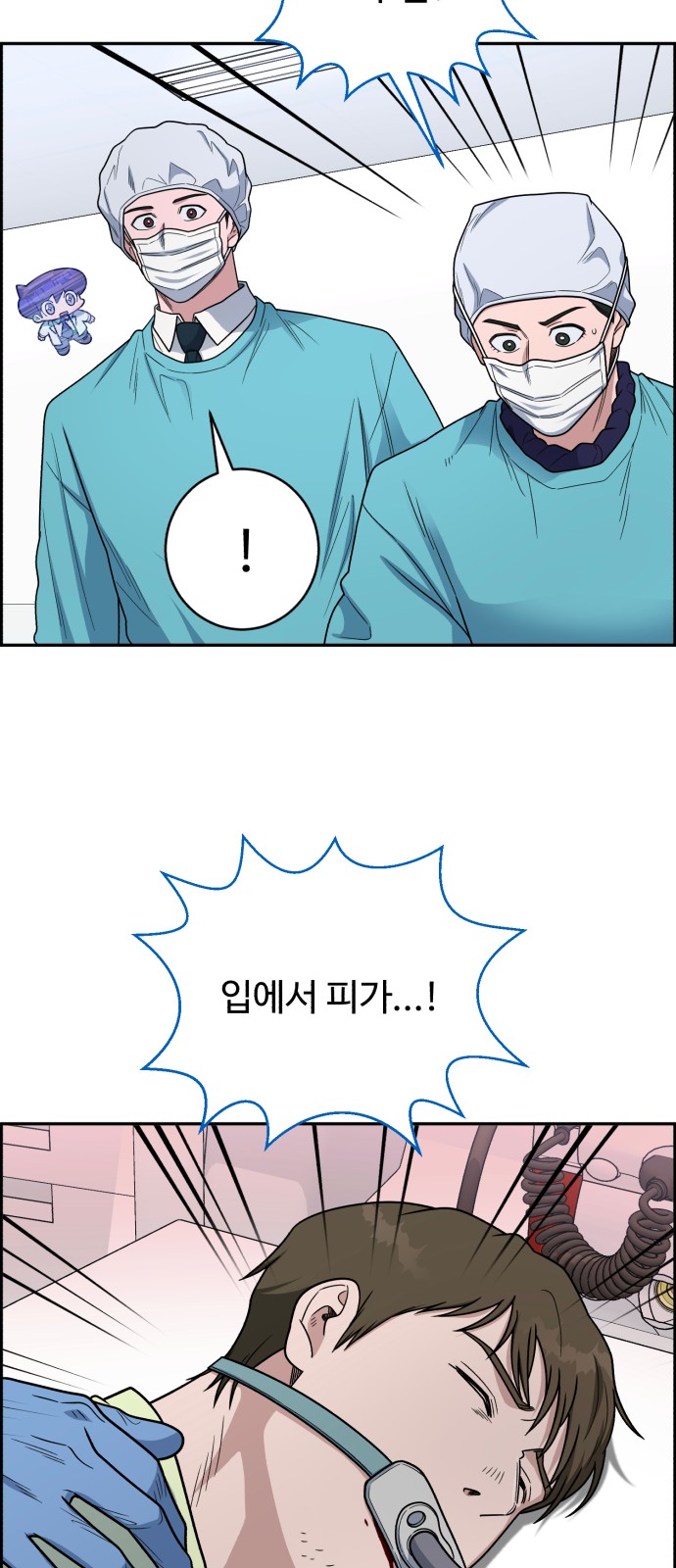 70 페이지