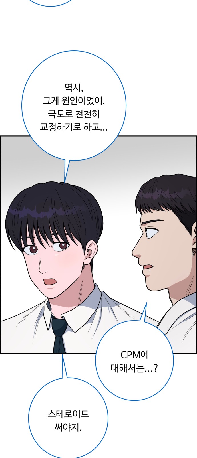 45 페이지