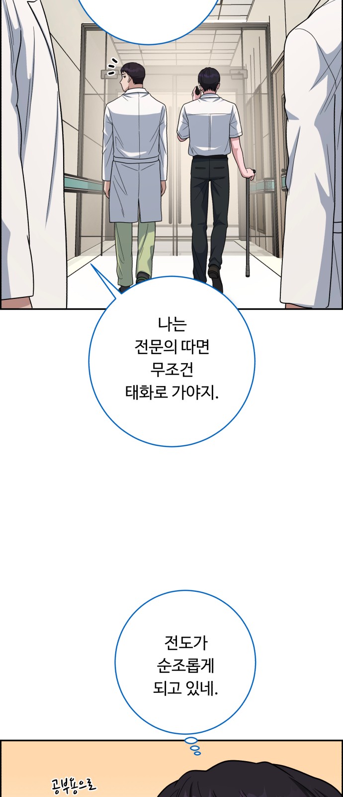 45 페이지